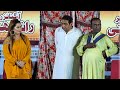 Aslam Chita With Sheeza Butt & Shahbir Akash | New Stage Drama Clip | Best Comedy 2023