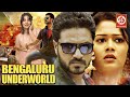Bengaluru Underworld Superhit |  Action Movie Dubbed In Hindi | Aditya, Paayal | Telugu Movie