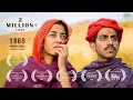 1869 | Award Winning Short Film | Watch Till the End | Gaurav Prabhakar