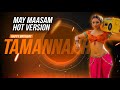 May Maasam Tamannaah version | Happy Birthday Tamannaah | Tamannaah | Ajey Krishnan