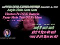 Dil To Hai Dil - Karaoke With Scrolling Lyrics Eng. & हिंदी