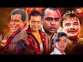 Mithun Chakraborty Superhit Movie | Hindi Action Blockbuster Movie | New Action Hindi Movie