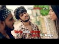 Tere Bina Jeena Saza Ho Gaya - Love At First Sight | Cute Love Story | Unknown Boy Varun
