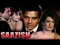 Saazish Full Movie | Dharmendra Hindi Movie | Saira Banu | Superhit Bollywood Movie