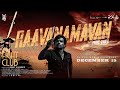 Fight Club - Raavanamavan Lyric | Vijay Kumar | Govind Vasantha | Abbas A Rahmath