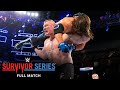 FULL MATCH - Brock Lesnar vs. AJ Styles - Champion vs. Champion Match: Survivor Series 2017