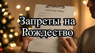 Как делать гадание по книге Как делать гадание по книге