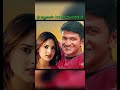 Aha entha aa kshana❣️ Kannada Hit songs🎶Appu❤️Ramya. Akash movie songs🎶 Cover by Kavya Bhagwat💕