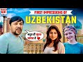 First Glimpse of Uzbekistan 🇺🇿 with Cycle Baba