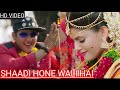 #VIDEO - Shaadi Hone Wali Hai | #Dev Joshi | #Anahita Bhooshan | Wedding Song | #BVRAVS