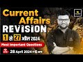 1- 27 April Current Affairs 2024 | Current Affairs Revision By Kumar Gaurav Sir
