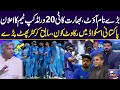 Indian Squad Announced for T20 World Cup | Big Players Out | PCB in Trouble | Zor Ka Jor | SAMAA TV