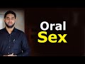 ഓറൽ സെക്സ് || oral sex Education Malayalam || Psy B M Muhsin | Happy Life TV