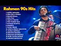AR Rahman 90s Hits Tamil 🤩 | Isai Puyal ARR | ARR Melodies | ARR Jukebox | Musizia 🎶 #arrahman