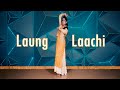 Laung Laachi Dance cover/Mannat Noor / Bollywood / Punjabi Dance || Himani Saraswat || Dance Classic