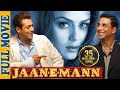 Jaan-E-Mann (HD) Super Hit Comedy Movie & Songs - Salman Khan - Akshay Kumar - Preity Zinta
