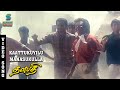 Kaattukuyilu Video Song - Thalapathi | Rajinikanth | Mammootty | Arvind Swamy | Music Studio