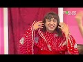Best Of Akram Udass, Amanat Chan and Sohail Ahmed New Pakistani Stage Drama Full Comedy Funny Clip
