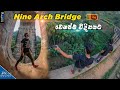 Nine arch bridge | srilanka 🇱🇰 ලොවම ජයගත් ආරුක්කු නමයේ පාලම වෙනස් විදියකට  (With full details)