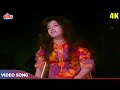 Lata Mangeshkar Songs - O Mitwa Yeh Duniya To Kya Hai 4K | Jal Bin Machhli Nritya Bin Bijli Songs