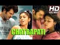 Odia Movie Full , Chatrapati , Prabhas Shriya Saran New Movies 2015 , Oriya Movie Full 2015