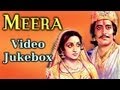 Meera - Songs Collection - Hema Malini - Vani Jairam - Pt. Ravi Shankar - Gulzar