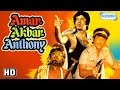 Amar Akbar Anthony (HD) - Amitabh  Bachchan - Rishi Kapoor - Vinod Khanna - Bollywood Movie