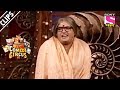 Kapil Sharma As An Old Lady - Kahani Comedy Circus Ki