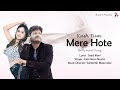 Kash Tum | Music Sarbarish | Bollywood Hindi Audio Love Romantic Mp3 New Youtube Sad Song Download