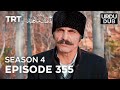 Payitaht Sultan Abdulhamid Episode 355 | Season 4