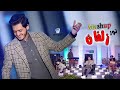 Toor Zulfan Toor Maraan | Janan Zama Pa Sar Janan Dey | Zamin Hussain | Official Music Video Mashup