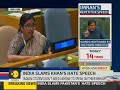 India replies to Pak PM's criticism at the UNGA