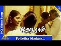 Polladha Madana Video Song |Hey Ram Tamil Movie Songs | Kamal Hasan | Vasundhara Das | Pyramid Music