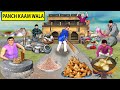 Paanch Kaam Wala Maid Servant Cooking Samosa, Washing Clothes Hindi Kahaniya Hindi Moral Stories