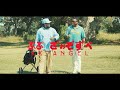 KK ANGEL - ESQUECE ( OFFICIAL VIDEO )