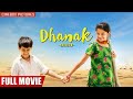 धानक | Dhanak Full Hindi Movie | Drama | Road | Hetal Gada | Krrish Chhabria