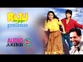 Raju Ban Gaya Gentleman Jukebox - Full Album Songs | Shahrukh, Juhi Chawla,
