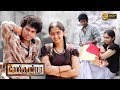 Renigunta | ரேனிகுண்டா | Tamil Full movie | Johnny, Sanusha, Nishanth, Theepetti Ganesan