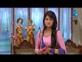 Avni ने करी Arpita की इच्छा पूरी | Aur Pyaar Ho Gaya | Full Ep - 125 | Zee TV