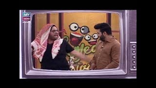 Faysal Qureshi, Sakhawat Naz, Hassan Murad, Sardar Kamal & Aadi playing