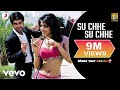 Su Chhe Full Video - What's Your Rashee?|Priyanka Chopra,Harman|Bela Shende|Javed Akhtar