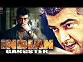 Indian Gangsters | South Dubbed Hindi Movie | Ajith Kumar, Parvathy Omanakuttan