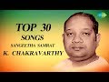 Top 30 Songs of K.Chakravarthy | 80's Telugu Songs | Sirimalle Puvvaa | Aaku Chaatu | Chinna Maata