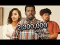 የሰኔ ግርግር  - Yesene Girgir Full Amharic Movie 2022