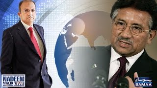 Nadeem Malik Live Special With Pervez Musharraf- 31 July 2016 Nadeem Malik Live Special With Pervez Musharraf- 31 July 2016