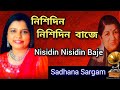 Nisidin Nisidin Baje | Sadhana Sargam | Tribute To Lata Mangeshkar | Bangla Gaan