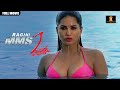 Ragini MMS 2 Full Movie HD | Bollywood Horror Movie | Sunny Leone | Anita Hassanandani