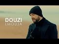 Douzi - Lmouja (EXCLUSIVE Music Video) | (دوزي - الموجة (فيديو كليب حصري
