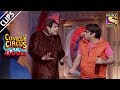 Sudesh Wants To Take Krushna Home | Comedy Circus Ke Ajoobe