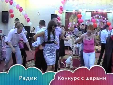 Конкурс с шариком и туалетной бумагой Конкурс с шариком и туалетной бумагой